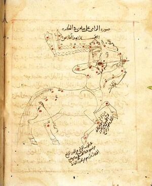 79-4-nonLatin Eastern mss-mirrored version.jpg