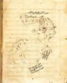 (al-Sufi, Kitāb suwar al-kawākib al-ṯābita) Oxford, Bodleian Library Huntington Ms 212 1170/71 AD; Mosul n.b. – similar