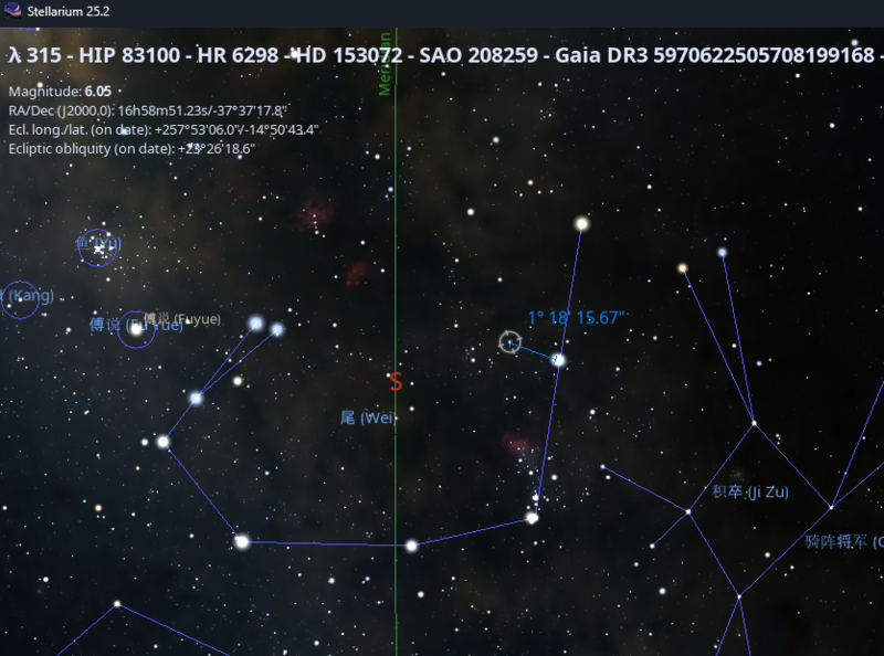 File:Wei+Shengong Screenshot 2025-10-16 085109.png