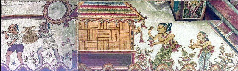 File:Lintang Lumbung2.jpg