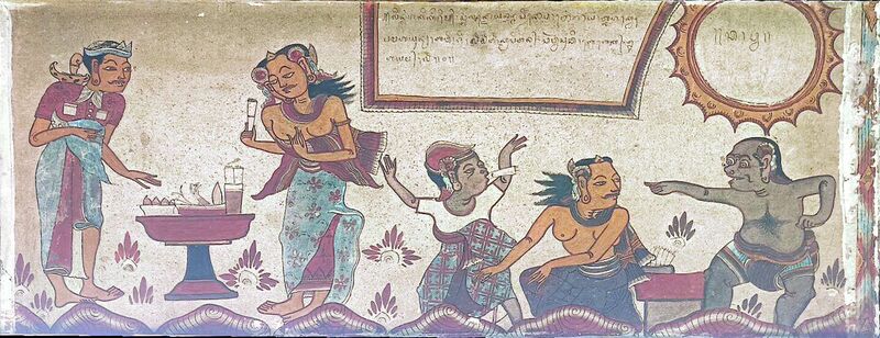 File:Lintang Akikirim.jpg