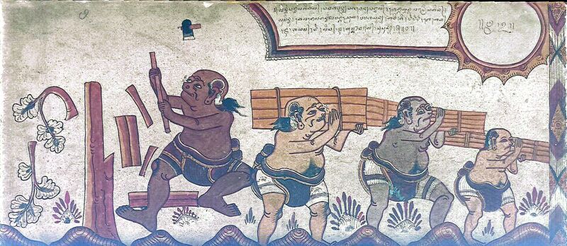 File:Lintang Sangkalatikel.jpg