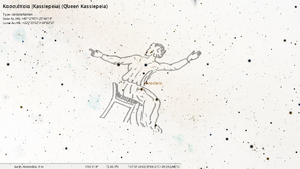 Stellarium-072-Far.png