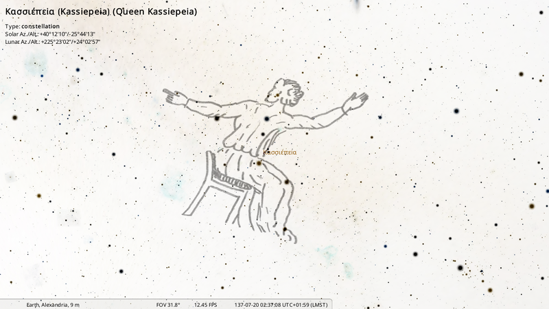File:Stellarium-072-Far.png
