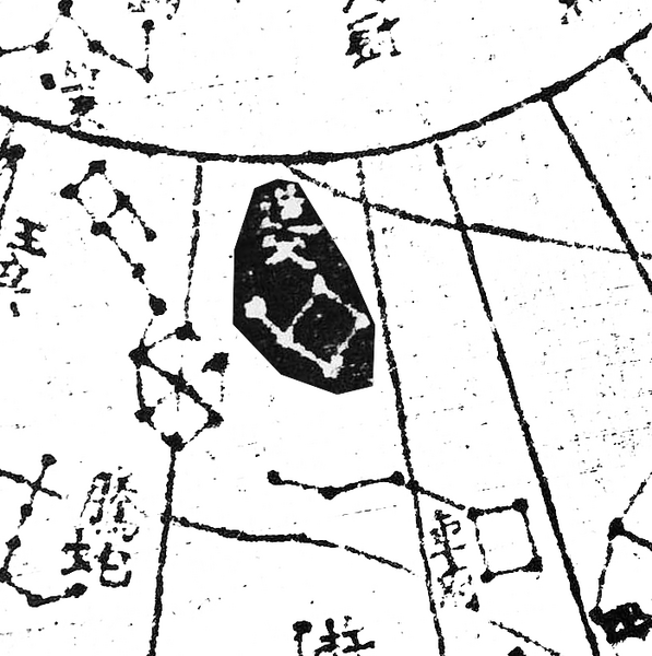 File:Zaofu in Suzhou star map.png