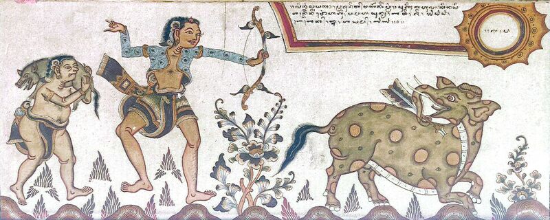 File:Lintang Sayaka.jpg