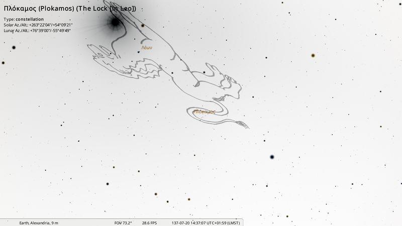File:Stellarium-101-Far.png