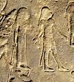 Gemini, circular zodiac of Dendera (CC BY Musée du Louvre, Département des Antiquités égyptiennes)