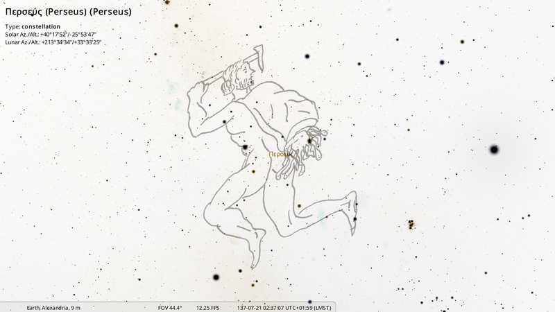 File:Stellarium-097-Far.png