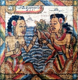 Lintang Bubu Bosor.png