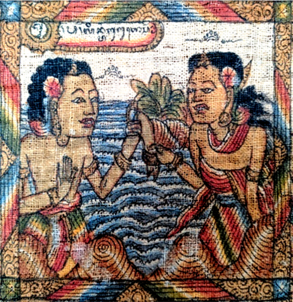 File:Lintang Bubu Bosor.png