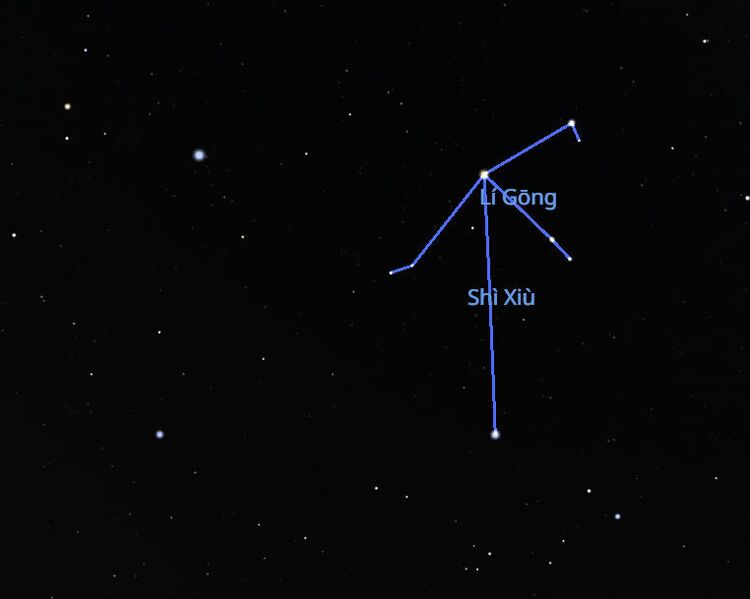File:Yingshi and Ligong in Stellarium'.jpg