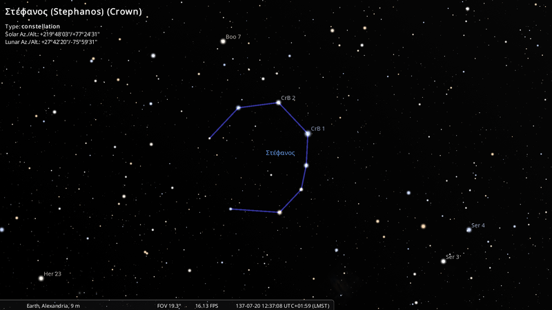 File:Stellarium-041-Alm.png