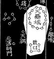 Thumbnail for version as of 09:27, 12 September 2026