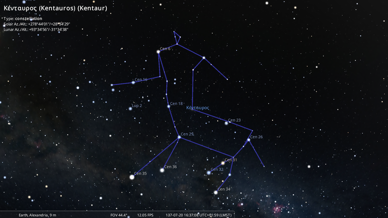 File:Stellarium-076-Alm.png