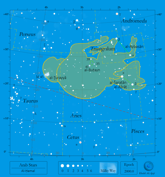 File:01S alHamalblue.png