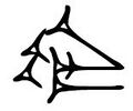 GIR3-sign in Neo-Babylonian script