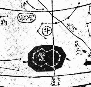 Bie in Suzhou Star Map