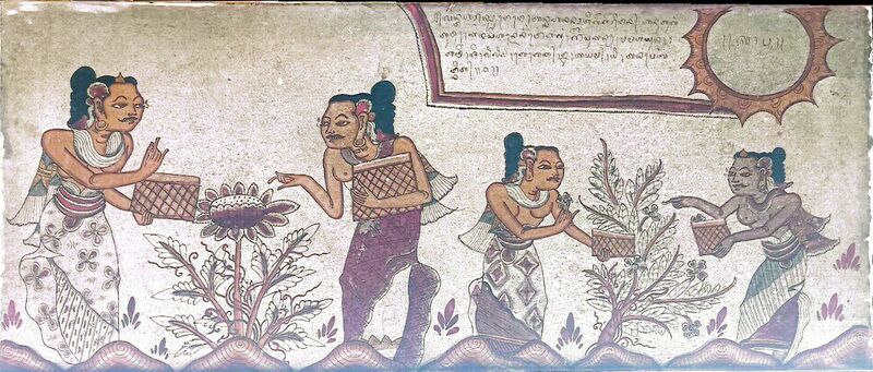 File:Lintang Aran Sungenge.jpg