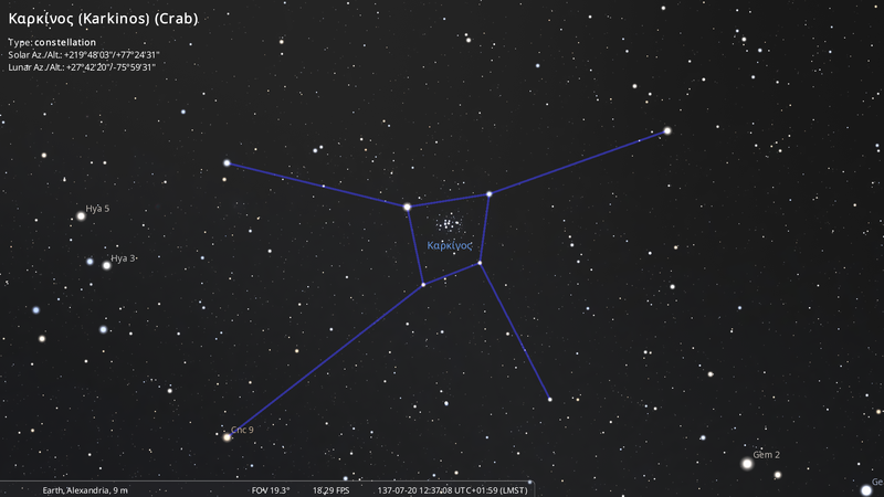 File:Stellarium-038-Alm.png