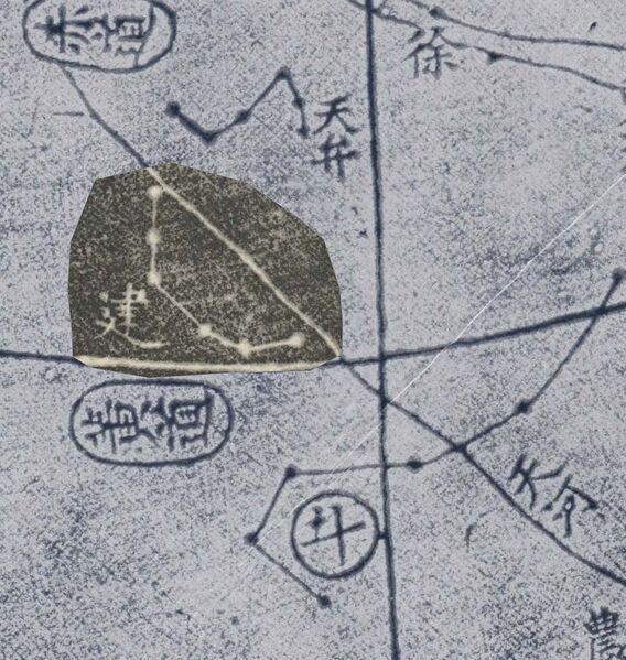 File:Jianxing on Suzhou stat map.jpg