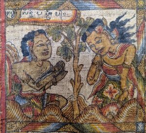 Lintang Patrem (2).jpg