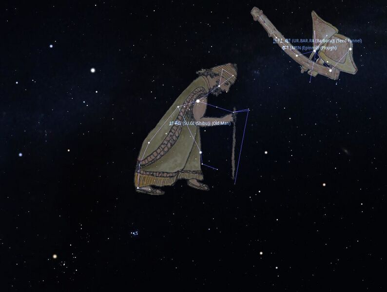 File:Shugi stellarium.jpg