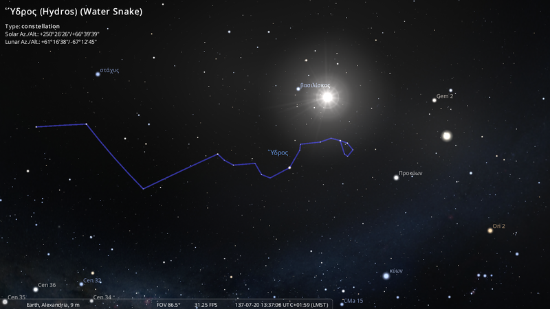 File:Stellarium-071-Alm.png