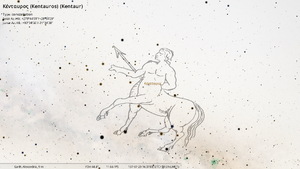 Stellarium-075-Far.png