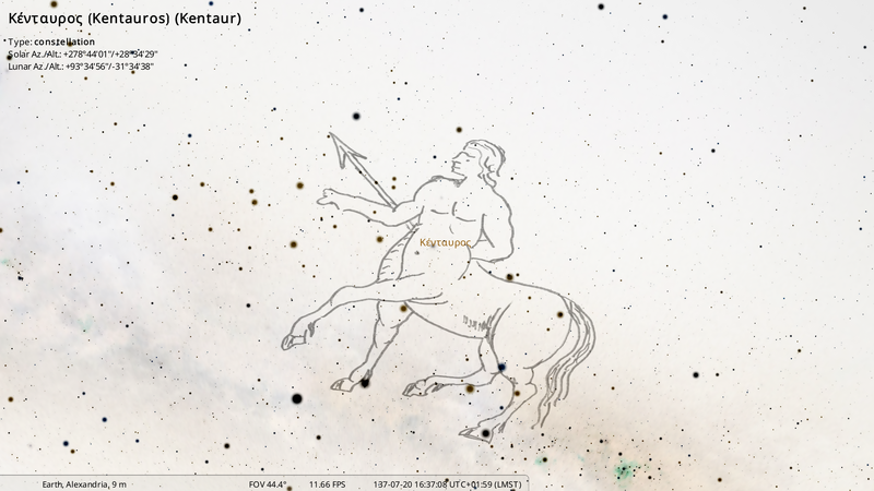 File:Stellarium-075-Far.png