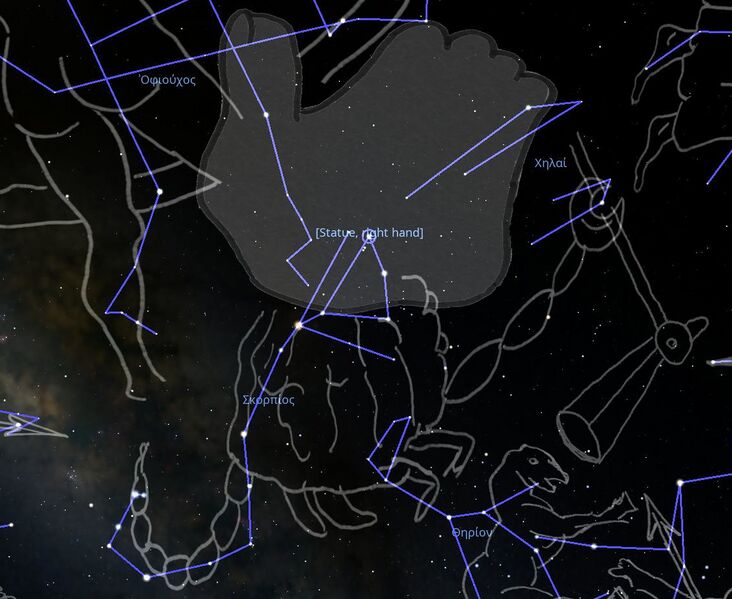 File:Sco Farnese stellarium.jpg