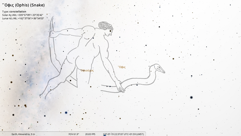 File:Stellarium-096-Far.png