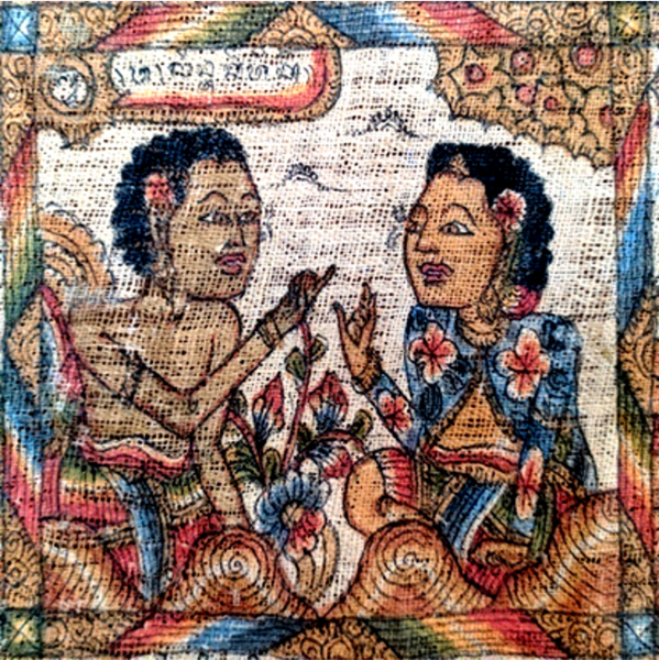 File:Lintang Kartika.png