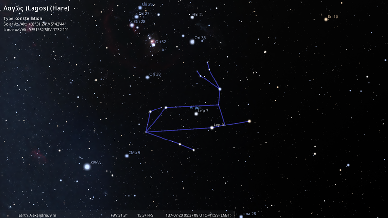 File:Stellarium-060-Alm.png