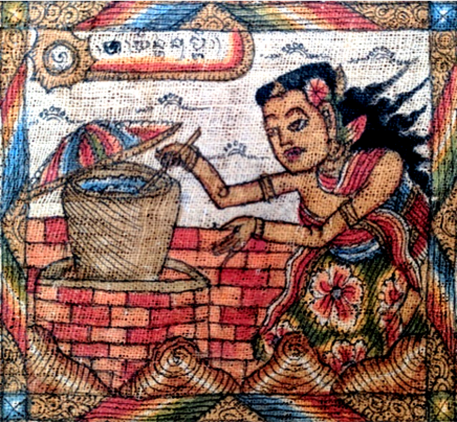 File:Lintang Kumba.png