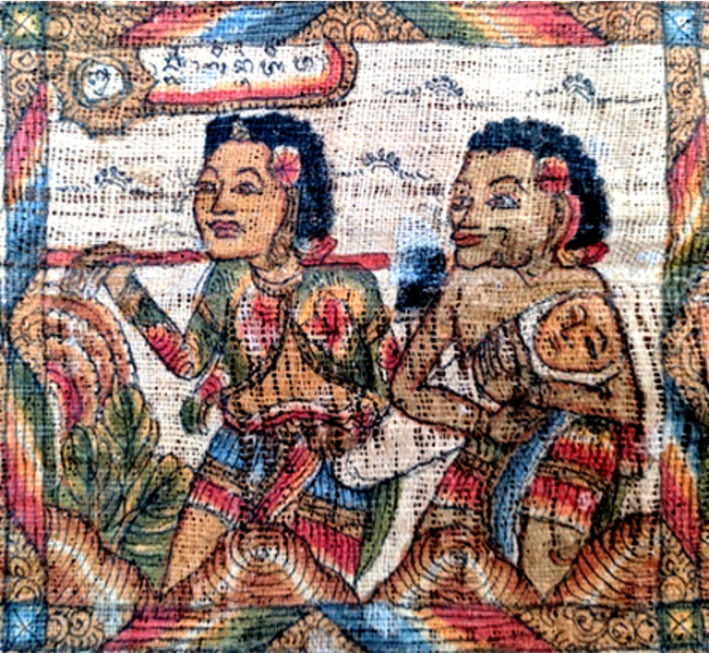 File:Lintang titiwa.png