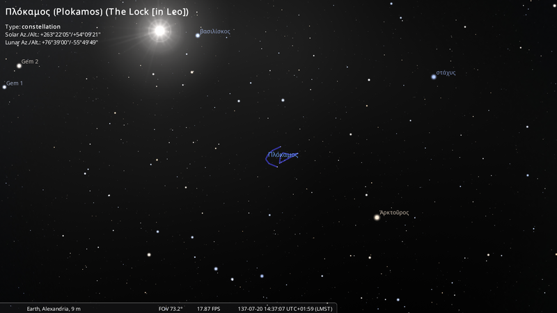 File:Stellarium-099-Alm.png