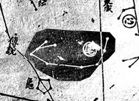 Wei in Suzhou Star Map