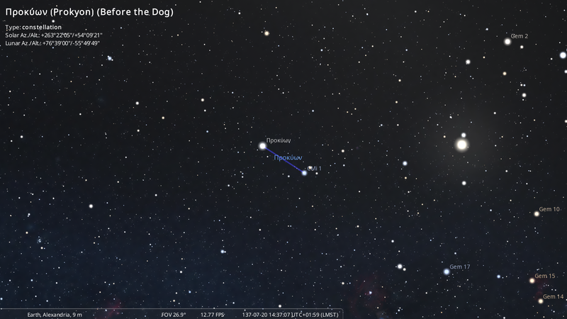 File:Stellarium-021-Alm.png