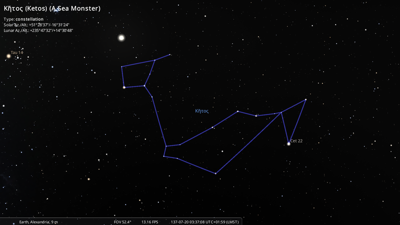 File:Stellarium-059-Alm.png