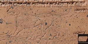 Lion VAT 7847 smb2023 GIF.gif