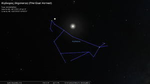 Stellarium-004-Alm.png