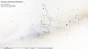 Stellarium-104-Far.png