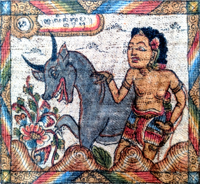 File:Lintang Lembu.png