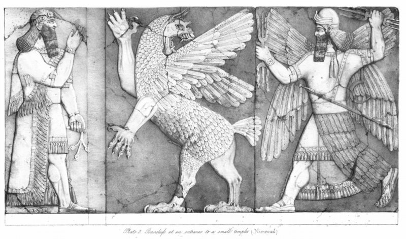File:Layard plate5 ukadua nimrud.PNG