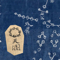Thumbnail for version as of 03:20, 30 September 2026