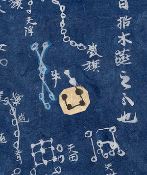 Gouguo in Dunhuang Star Chart.png