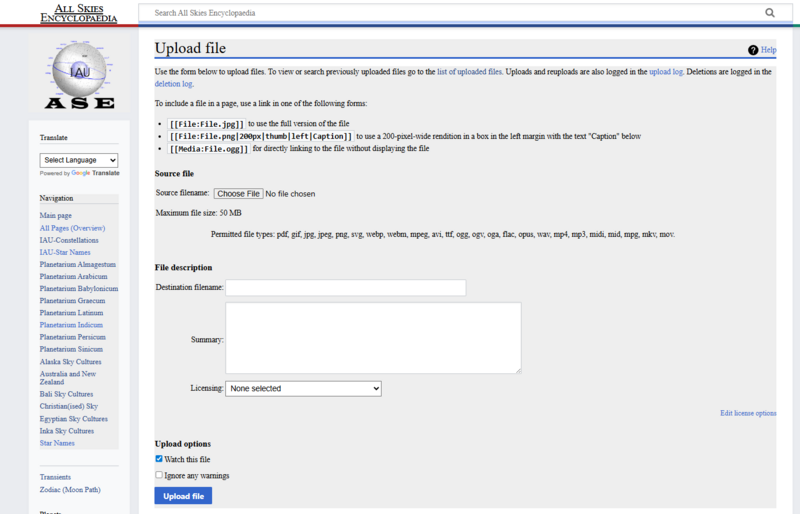 File:UPLOAD button.png