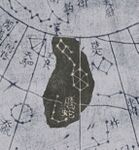 Tengshe on Suzhou Star Map (1247)