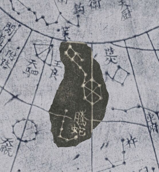 File:Tengshe on Suzhou Star Map.jpg